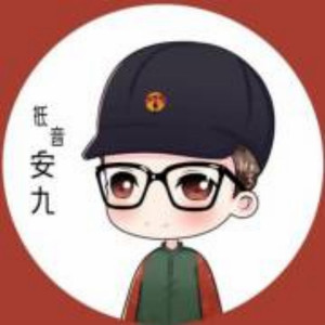 低音安九丶1K资料,低音安九丶1K最新歌曲,低音安九丶1KMV视频,低音安九丶1K音乐专辑,低音安九丶1K好听的歌