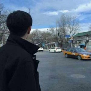 错过了缘分错过你