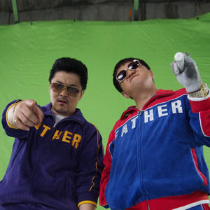 亨敦 & Defconn