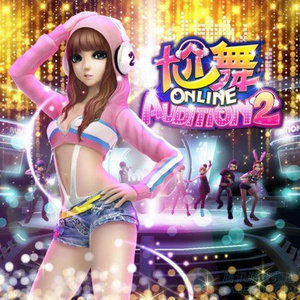 au2资料,au2最新歌曲,au2MV视频,au2音乐专辑,au2好听的歌