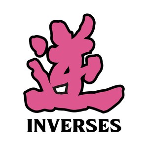 INVERSES乐队资料,INVERSES乐队最新歌曲,INVERSES乐队MV视频,INVERSES乐队音乐专辑,INVERSES乐队好听的歌