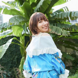 辻诗音 (つじ しおん)资料,辻诗音 (つじ しおん)最新歌曲,辻诗音 (つじ しおん)MV视频,辻诗音 (つじ しおん)音乐专辑,辻诗音 (つじ しおん)好听的歌