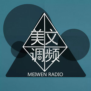 最好的爱情