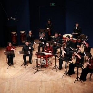 上海华夏民族乐团资料,上海华夏民族乐团最新歌曲,上海华夏民族乐团MV视频,上海华夏民族乐团音乐专辑,上海华夏民族乐团好听的歌