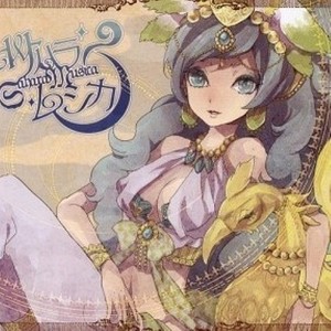 Mamyukka (マミュッカ)资料,Mamyukka (マミュッカ)最新歌曲,Mamyukka (マミュッカ)MV视频,Mamyukka (マミュッカ)音乐专辑,Mamyukka (マミュッカ)好听的歌