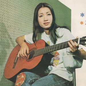 中山千夏 (なかやま ちなつ)资料,中山千夏 (なかやま ちなつ)最新歌曲,中山千夏 (なかやま ちなつ)MV视频,中山千夏 (なかやま ちなつ)音乐专辑,中山千夏 (なかやま ちなつ)好听的歌