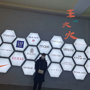 宁浩琰资料,宁浩琰最新歌曲,宁浩琰MV视频,宁浩琰音乐专辑,宁浩琰好听的歌