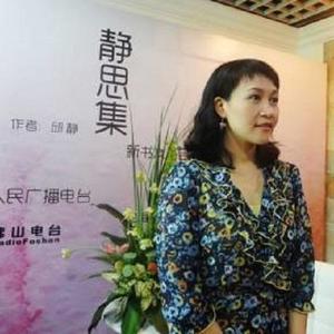 粤好声音资料,粤好声音最新歌曲,粤好声音MV视频,粤好声音音乐专辑,粤好声音好听的歌