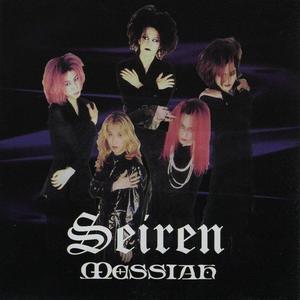 Seiren资料,Seiren最新歌曲,SeirenMV视频,Seiren音乐专辑,Seiren好听的歌