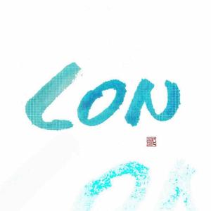 Lon资料,Lon最新歌曲,LonMV视频,Lon音乐专辑,Lon好听的歌