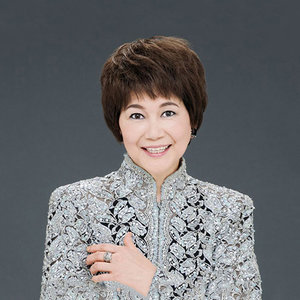 芹洋子 (せり ようこ;伊东洋子)资料,芹洋子 (せり ようこ;伊东洋子)最新歌曲,芹洋子 (せり ようこ;伊东洋子)MV视频,芹洋子 (せり ようこ;伊东洋子)音乐专辑,芹洋子 (せり ようこ;伊东洋子)好听的歌