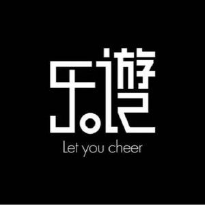 乐游记乐队资料,乐游记乐队最新歌曲,乐游记乐队MV视频,乐游记乐队音乐专辑,乐游记乐队好听的歌