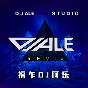 DJA乐资料,DJA乐最新歌曲,DJA乐MV视频,DJA乐音乐专辑,DJA乐好听的歌