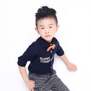 梦想乐园 (伴奏)