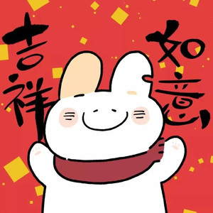 胖胖 - 爱情废柴 (K歌版)