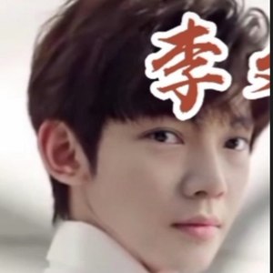 李八八资料,李八八最新歌曲,李八八MV视频,李八八音乐专辑,李八八好听的歌