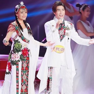 新牧人组合资料,新牧人组合最新歌曲,新牧人组合MV视频,新牧人组合音乐专辑,新牧人组合好听的歌