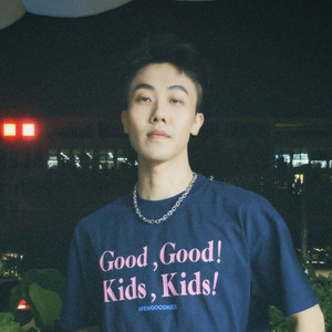 罗圣灯资料,罗圣灯最新歌曲,罗圣灯MV视频,罗圣灯音乐专辑,罗圣灯好听的歌