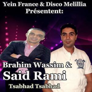 Brahim Wassim资料,Brahim Wassim最新歌曲,Brahim WassimMV视频,Brahim Wassim音乐专辑,Brahim Wassim好听的歌