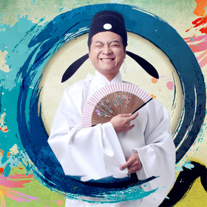 阿齐资料,阿齐最新歌曲,阿齐MV视频,阿齐音乐专辑,阿齐好听的歌