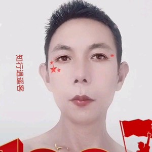 女人是老虎 (COVER版)