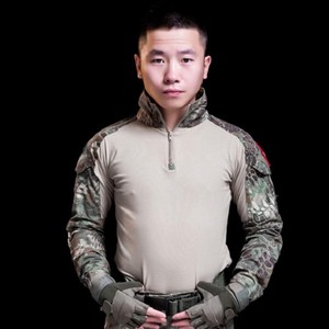 语音疯孩资料,语音疯孩最新歌曲,语音疯孩MV视频,语音疯孩音乐专辑,语音疯孩好听的歌