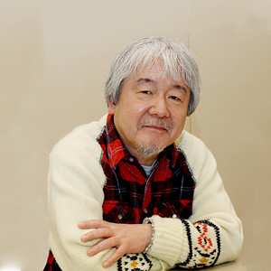 Keiichi Suzuki资料,Keiichi Suzuki最新歌曲,Keiichi SuzukiMV视频,Keiichi Suzuki音乐专辑,Keiichi Suzuki好听的歌