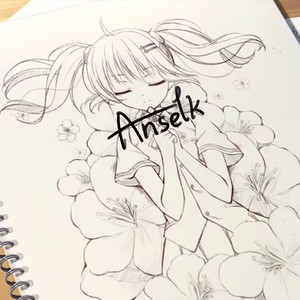 AnseLK资料,AnseLK最新歌曲,AnseLKMV视频,AnseLK音乐专辑,AnseLK好听的歌