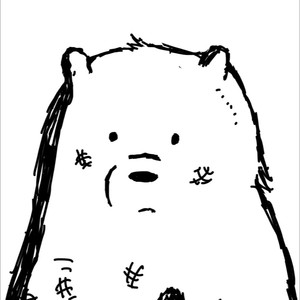 苏子欲资料,苏子欲最新歌曲,苏子欲MV视频,苏子欲音乐专辑,苏子欲好听的歌