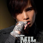 牛奶资料,牛奶最新歌曲,牛奶MV视频,牛奶音乐专辑,牛奶好听的歌