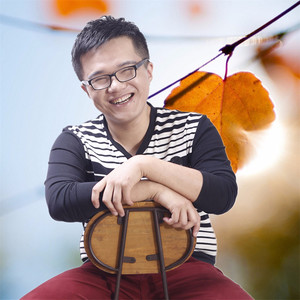 陈程峰 - 感恩有你