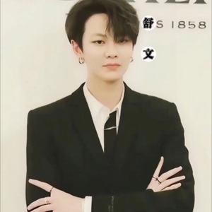 舒俊文资料,舒俊文最新歌曲,舒俊文MV视频,舒俊文音乐专辑,舒俊文好听的歌