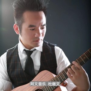 练习