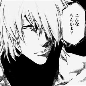 Jackies资料,Jackies最新歌曲,JackiesMV视频,Jackies音乐专辑,Jackies好听的歌