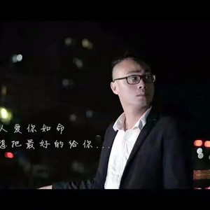 小八资料,小八最新歌曲,小八MV视频,小八音乐专辑,小八好听的歌