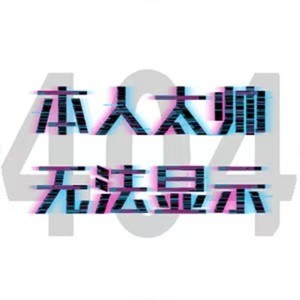 幸福暖男资料,幸福暖男最新歌曲,幸福暖男MV视频,幸福暖男音乐专辑,幸福暖男好听的歌
