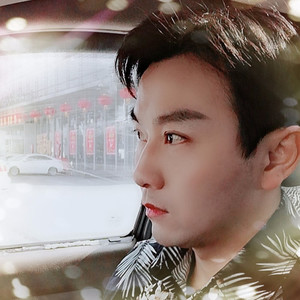 笑笑父巴资料,笑笑父巴最新歌曲,笑笑父巴MV视频,笑笑父巴音乐专辑,笑笑父巴好听的歌