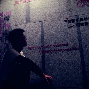 灪青学长资料,灪青学长最新歌曲,灪青学长MV视频,灪青学长音乐专辑,灪青学长好听的歌