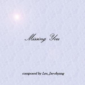 이재량资料,이재량最新歌曲,이재량MV视频,이재량音乐专辑,이재량好听的歌