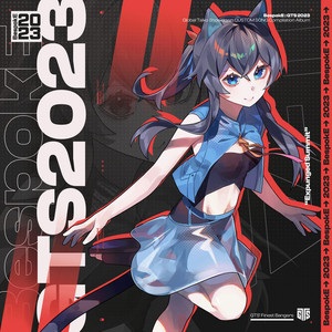 GTS Sound Team资料,GTS Sound Team最新歌曲,GTS Sound TeamMV视频,GTS Sound Team音乐专辑,GTS Sound Team好听的歌