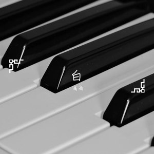 高尚小朋友啊资料,高尚小朋友啊最新歌曲,高尚小朋友啊MV视频,高尚小朋友啊音乐专辑,高尚小朋友啊好听的歌