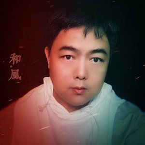 伤痕