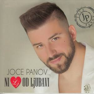 Joce Panov资料,Joce Panov最新歌曲,Joce PanovMV视频,Joce Panov音乐专辑,Joce Panov好听的歌