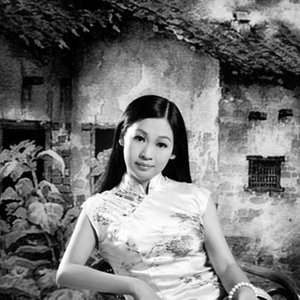 慧子逸 - 《赞佛偈》