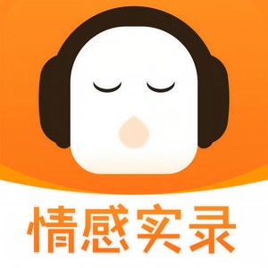 情感实录资料,情感实录最新歌曲,情感实录MV视频,情感实录音乐专辑,情感实录好听的歌