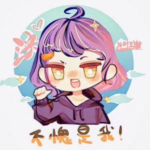 泱泱资料,泱泱最新歌曲,泱泱MV视频,泱泱音乐专辑,泱泱好听的歌