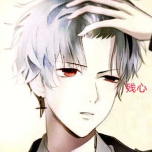 残心 - 宝贝我爱你 (K歌版)