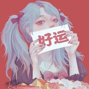 知妤Mico资料,知妤Mico最新歌曲,知妤MicoMV视频,知妤Mico音乐专辑,知妤Mico好听的歌