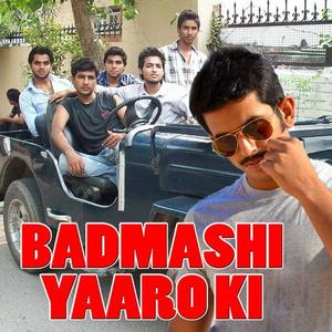 Rohtash Gagsiniya资料,Rohtash Gagsiniya最新歌曲,Rohtash GagsiniyaMV视频,Rohtash Gagsiniya音乐专辑,Rohtash Gagsiniya好听的歌