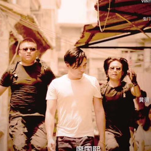 廖国熙资料,廖国熙最新歌曲,廖国熙MV视频,廖国熙音乐专辑,廖国熙好听的歌